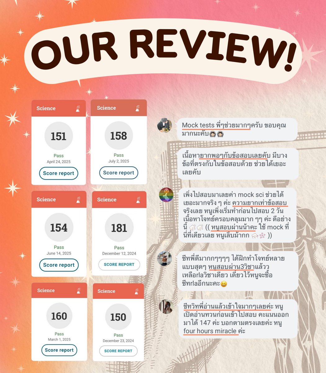 wannapassged's tweet image. 🏆✨ รวมรีวิวจากน้องๆคนเก่งง! ⋆｡˚꩜

📌 ชีทโจทย์ Mock Test Science 77 ข้อ! เจาะลึกทุกเนื้อหากับแบบฝึกหัด

🌀 สนใจทักเลย lin.ee/wlLEh6i 🚀✨

#สอบเทียบGED #สอบged #รีวิวwnpGED