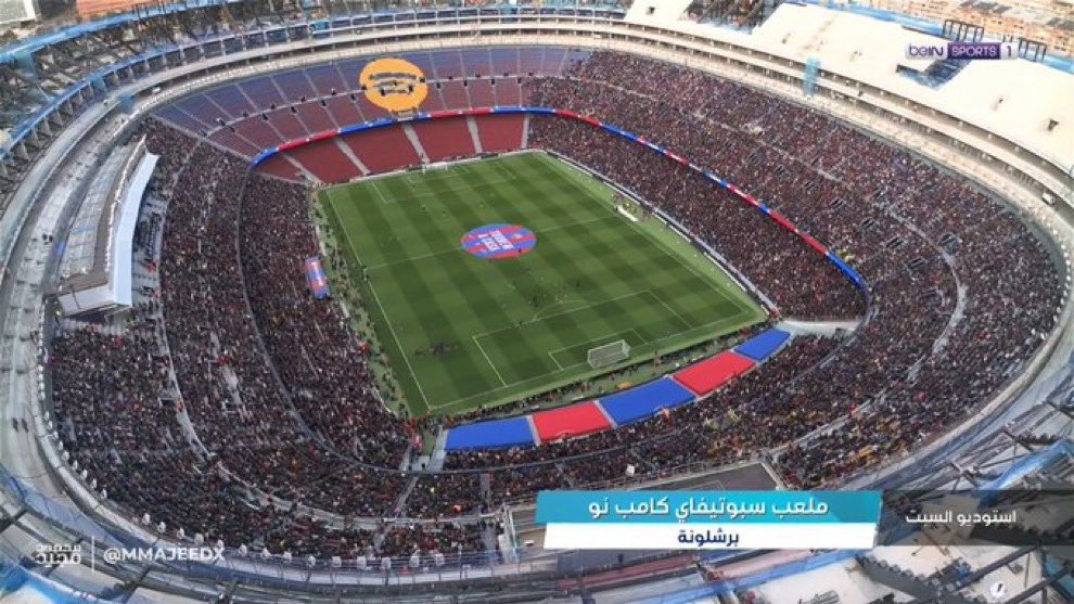 gafeblanco's tweet image. El camp nou a la mitad,ya es el MEJOR CAMPO DE ESPAÑA

Cuando esté acabado,SERA EL MEJOR CAMPO DEL MUNDO

Y por decir esto,no soy menos madridista