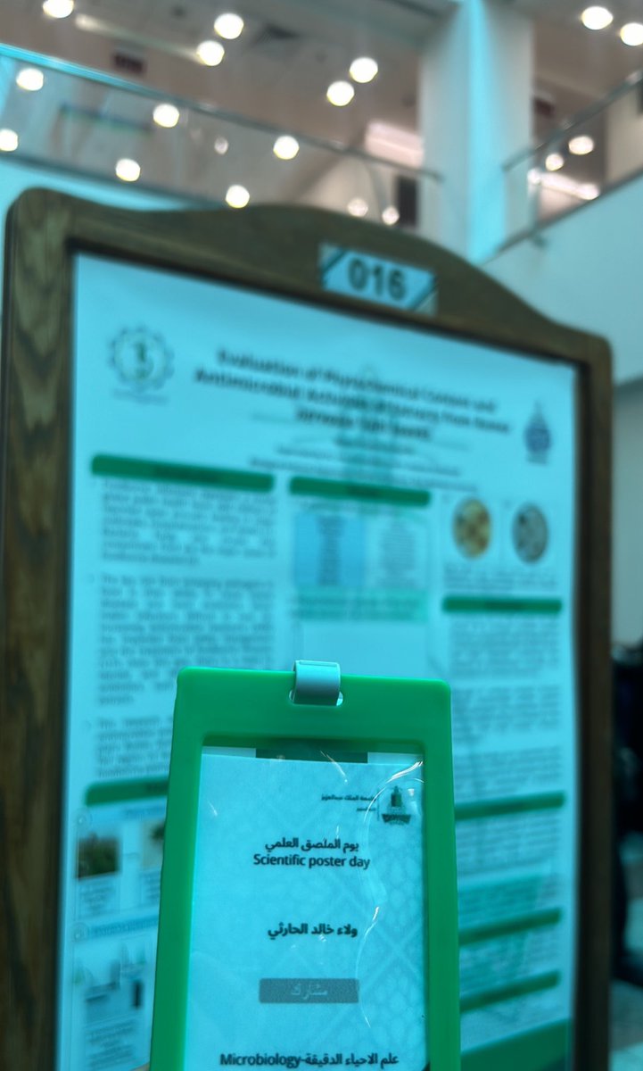 سعيدة بمشاركتي في ملتقى كلية العلوم الثالث للدراسات العليا، كانت تجربة جميلة ومليئة بالتعلم وتبادل الخبرات ولله الحمد! 🩵
#بصمة_باحث