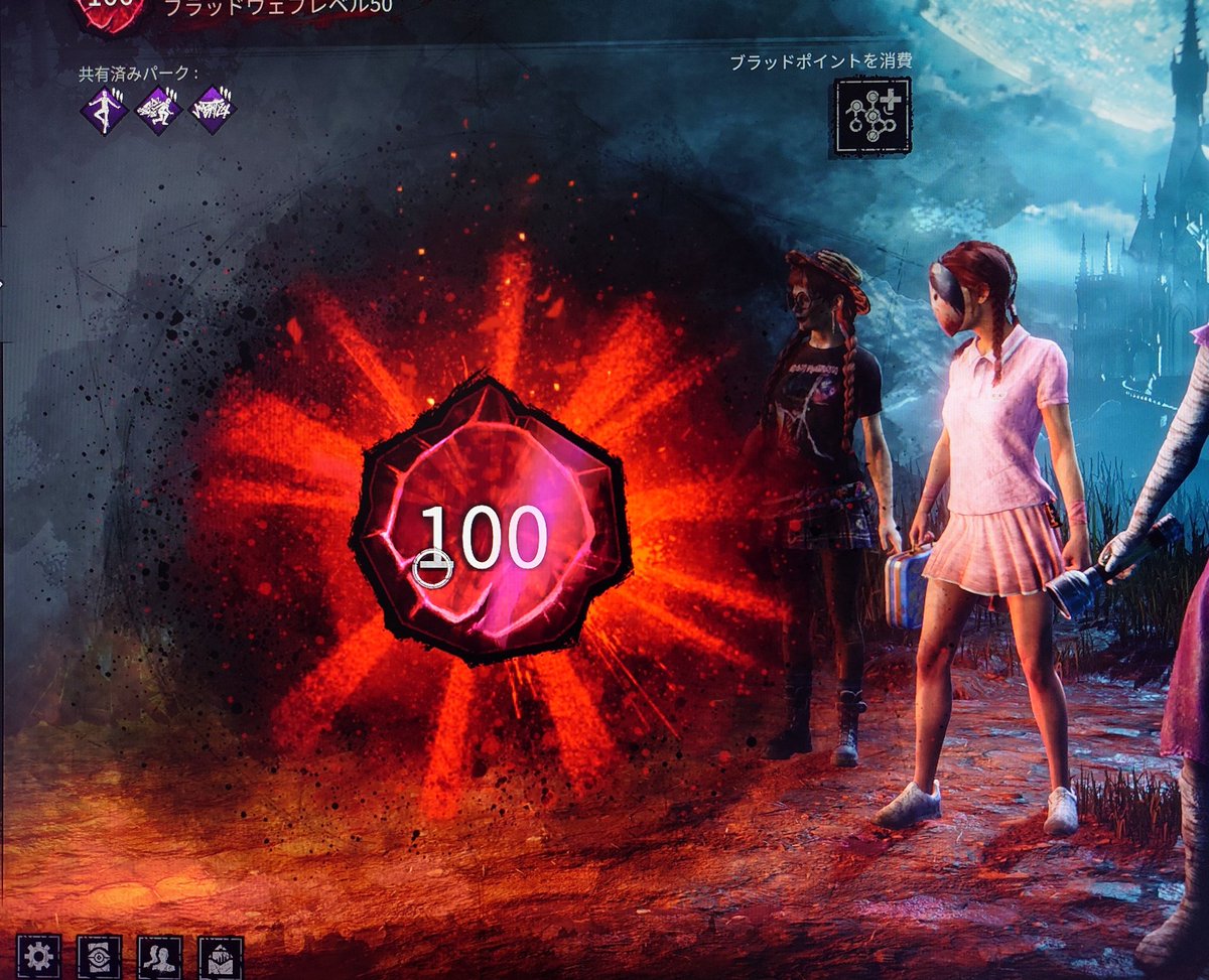 7rakki7's tweet photo. デドバ初のプレステージ100達成！ https://t.co/TU0r8MlQ8M