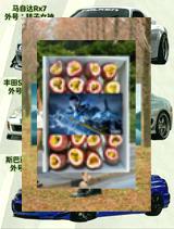 thamaraa31's tweet image. Wasserfall Nebel, sich morgens am stärksten bilden 🌫️🖋Budget + Cashback + App 📝💸🦊