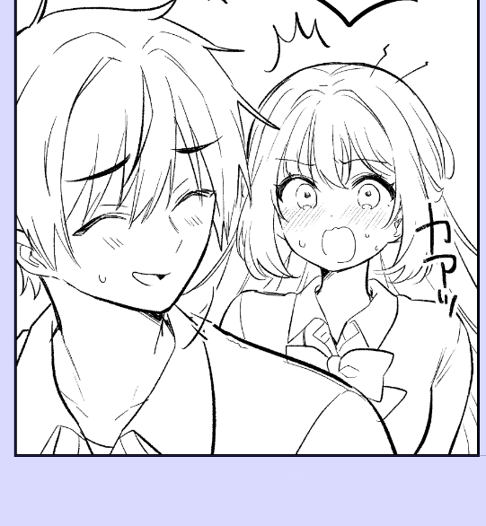 花ちゃんとユウくん
(青春マッチングアプリの原稿進捗) 