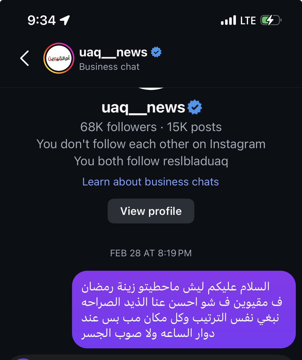 saiix1_'s tweet image. 