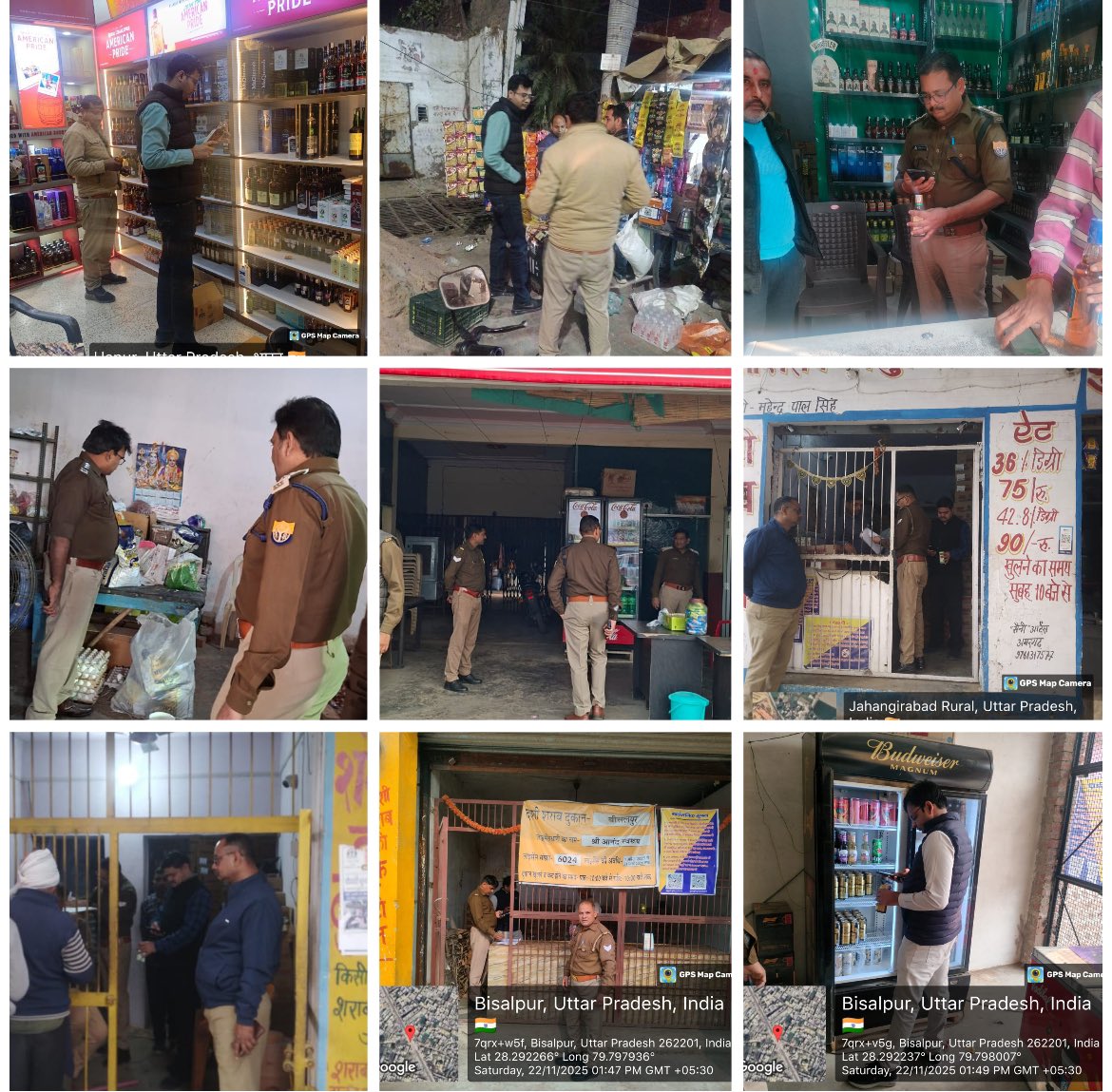 upexcise's tweet image. ▪️अवैध शराब की रोकथाम हेतु विशेष प्रवर्तन अभियान के तहत आबकारी टीम का चेकिंग अभियान जारी…।@UPGovt @nitinagarwal_n
@ChiefSecyUP @UPCane @InfoDeptUP @Uppolice @AdminLKO