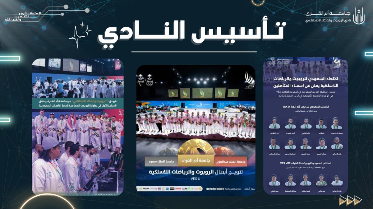 Maryam | AI Stu. tweet media