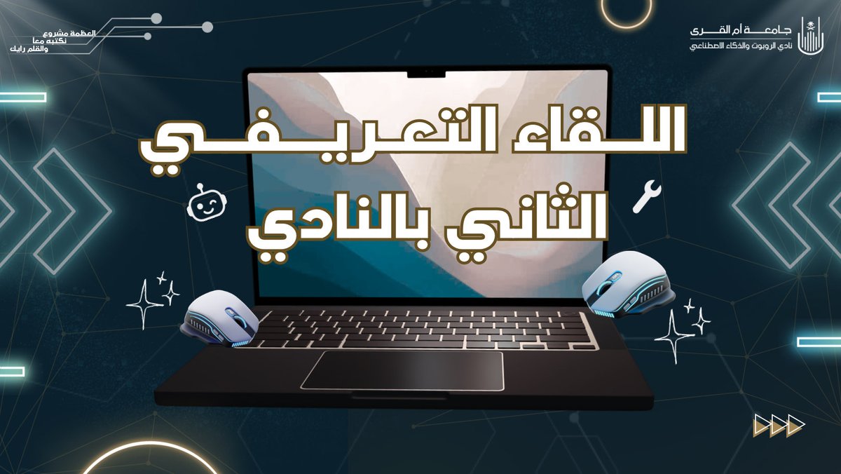 Maryam | AI Stu. tweet media