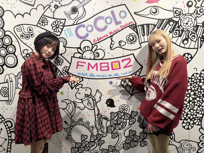 At the station media image