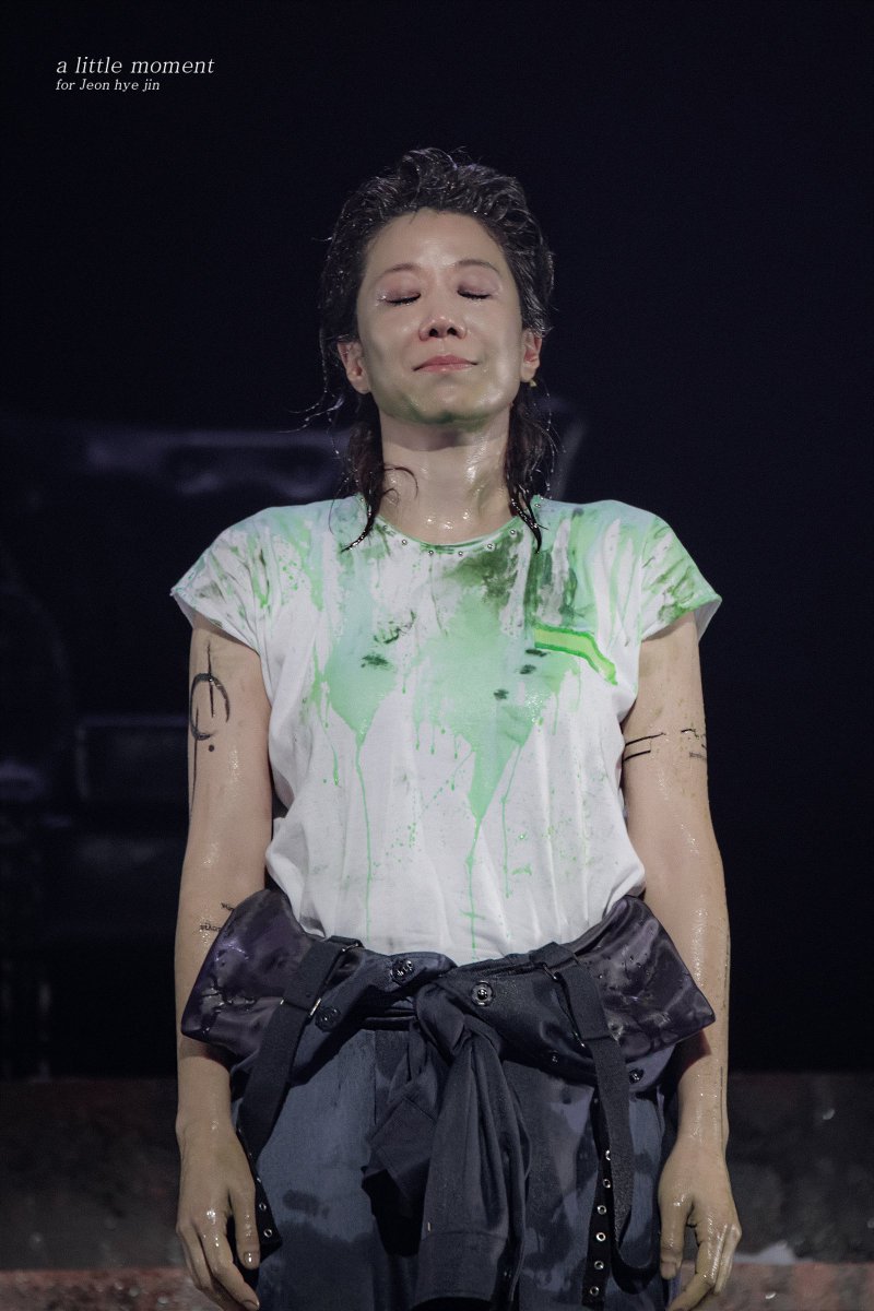 251122 안트로폴리스II 라이오스

#전혜진