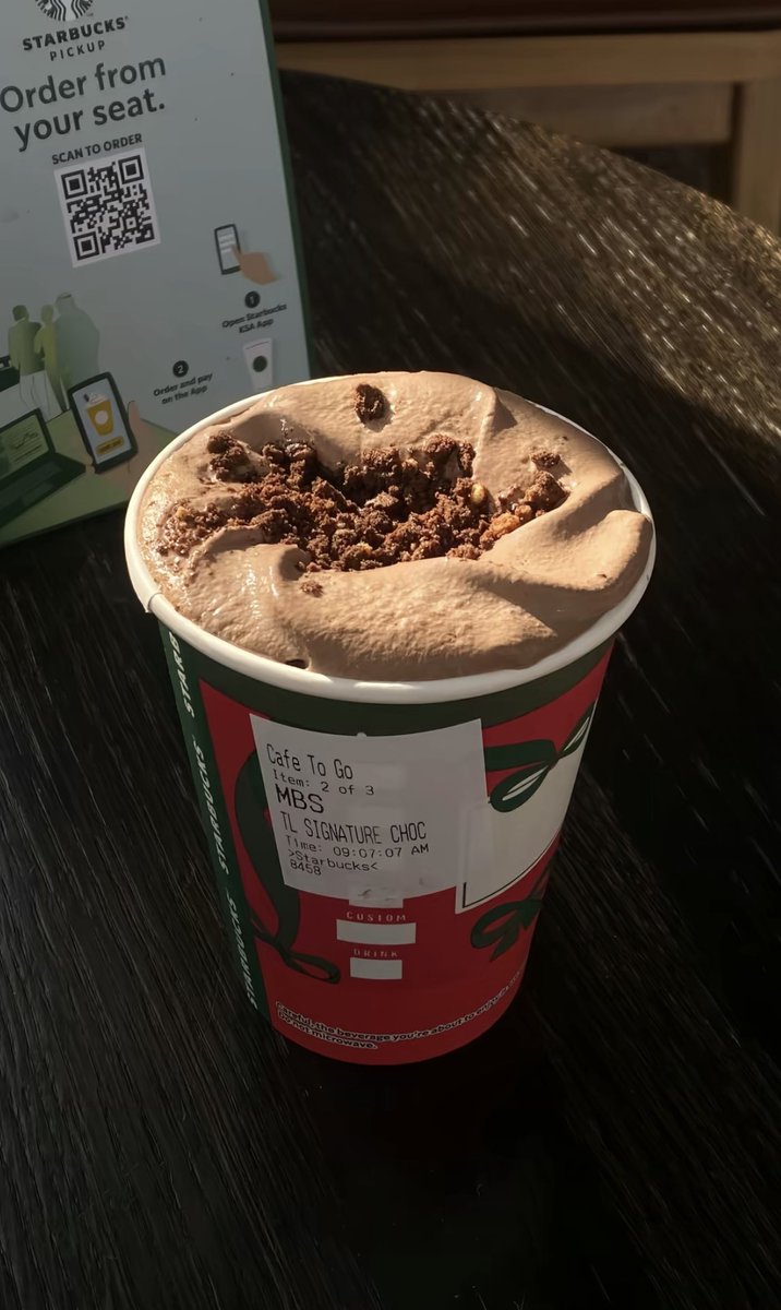 زيتونه tweet media