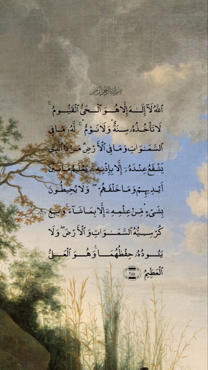 أذكارك (@ii_e19) on Twitter photo 