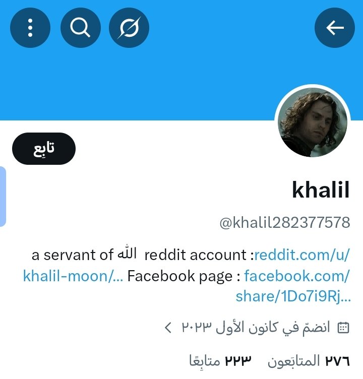 Stop believing rumors because they aren't true, and stop believing the owner of this account; he's just taking what random people post on Facebook and elsewhere and sharing it.