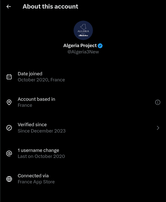 🇲🇦🇦🇪🇫🇷🇺🇸 (Hargawa Hate Account) tweet media