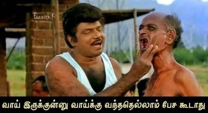 Cat__offi's tweet image. VN போடுறவனையும் ... நீ கம்முன்னு இரு irritate ஆகுதுன்னு விரட்டி விட்டு... பேச்ச பாரு