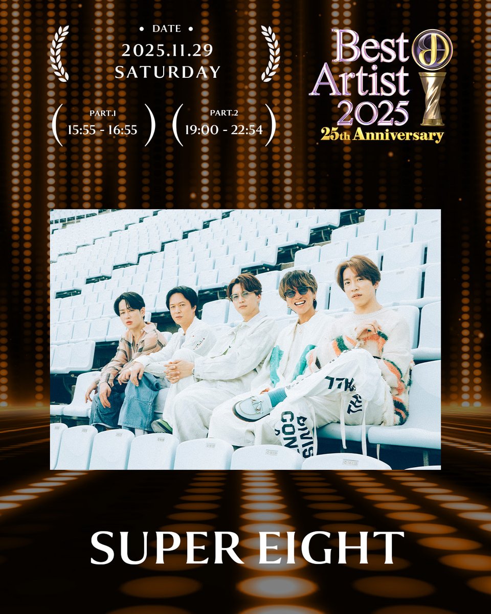 ∞エミリア∞45 (@45kj8825_a24ex) / Posts / X