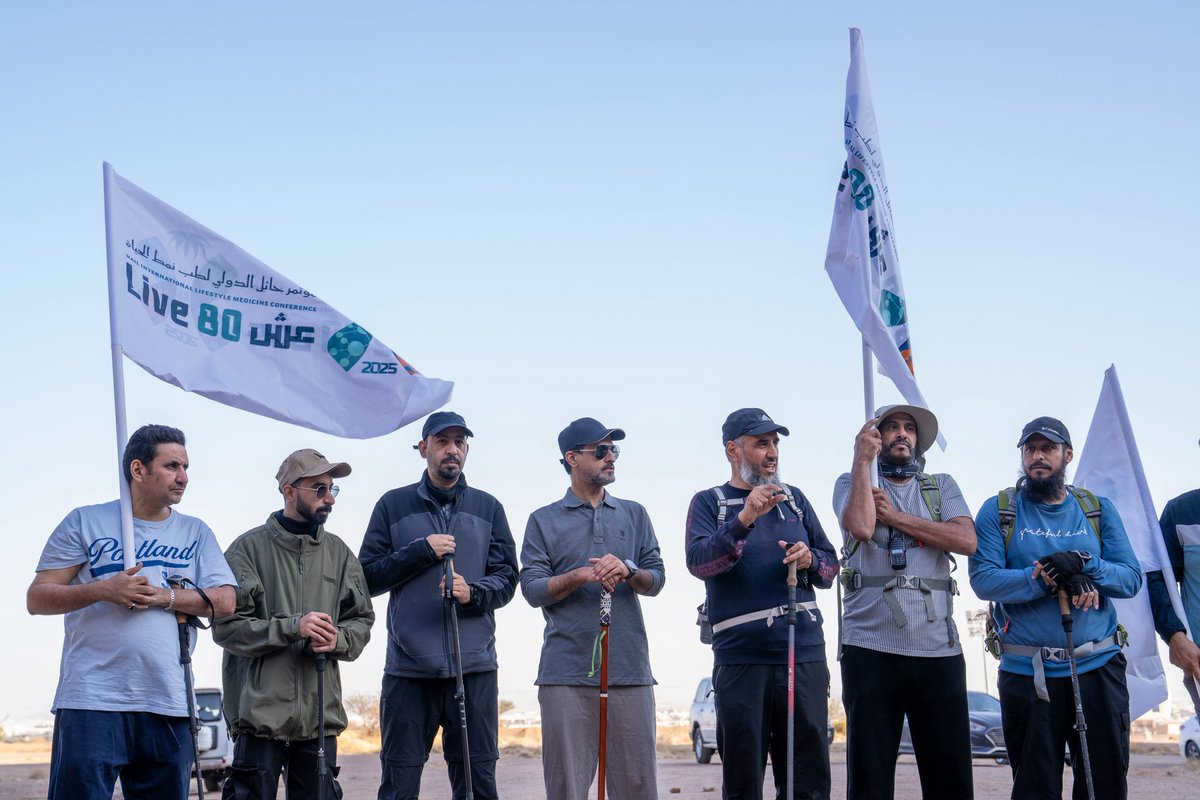 7aillifestyle's tweet photo. في تجربة مليئة بالمتعة 🌄

أكثر من 80 شخصًا يستكشفون 
مسار الماردية في حائل 🗺️

بمشاركة مدير عام فرع وزارة الصحة بحائل 
سلطان بن ناصر المسيعيد، ضمن فعاليات 
مؤتمر حائل الدولي لطب نمط الحياة 

#مؤتمر_حائل_الدولي_لطب_نمط_الحياة 
#عش80 https://t.co/cyI9qQlE3K