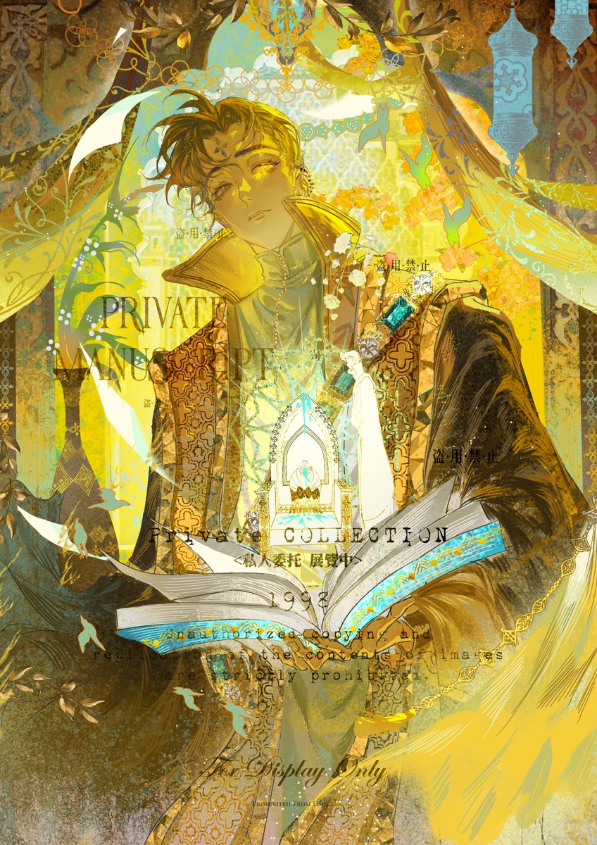 噪 (@Hajizomenoise) / Posts / X