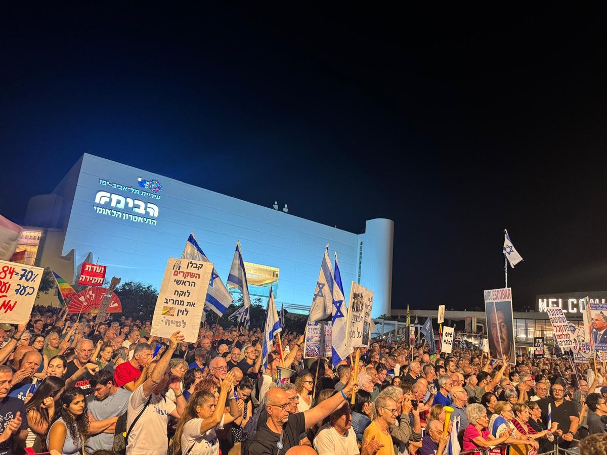 Tens of thousands of citizens along with leaders of all Opposition parties protest in Tel Aviv.

The people demand a State Commission of Inquiry into Netanyahu and his government's failures on Oct 7. For justice, for truth, for democracy!

photo credit: Lior Segev, Dafna Yosha,