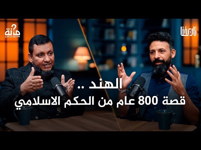 محمد إلهامي tweet media