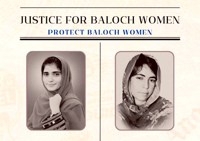 پندرہ سالہ نسرینہ بلوچ کی پاکستانی فورسز کے ہاتھوں جبری گمشدگی بلوچستان میں جاری ظلم، بربریت و نسل کشی کے چہرے کو عیاں کرتی ہے۔

آواران سے تعلق رکھنے والی نسرینہ بلوچ حب میں رہائش پذیر تھی، جنہیں 22 نومبر 2025 کی رات تقریباً 12 بجے گھر پر چھاپہ مار کر پاکستانی فورسز نے حراست میں