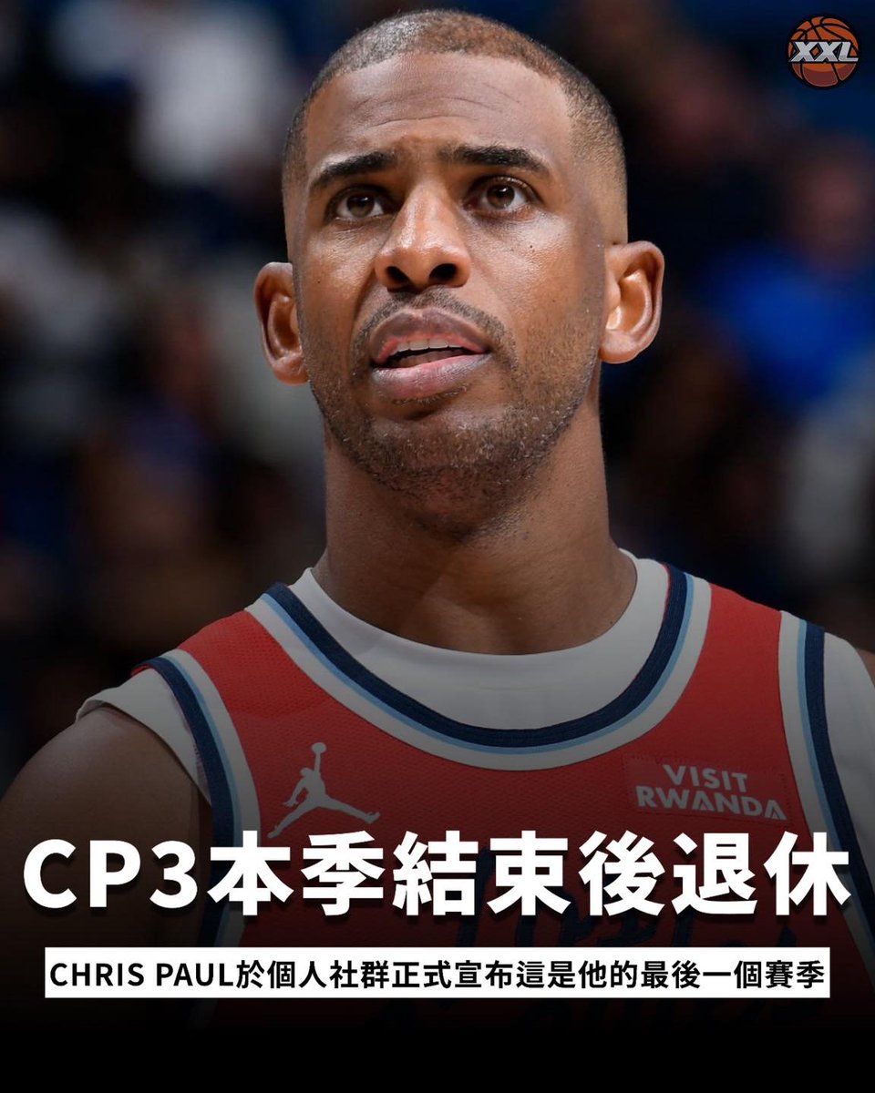 Hinacd2's tweet photo. 怎麼一些傳說級的控衛都拿不到一個總冠
老史..奈許...現在CP3也 https://t.co/zCekDMMNkJ