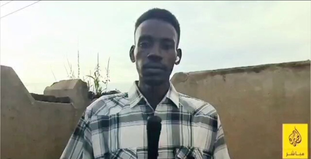 لا يزال الصحفي المستقل معمر ابراهيم قيد الإعتقال بسجون مليشيا الجنجويد بمدينة نيالا منذ إختطافه من مدينة الفاشر ليلة 26 أكتوبر الماضي

معمر ابراهيم قيد الحبس لأنه كان صوتاً لأهالي الفاشر في وقت لم يكن فيه صوت يُسمع سوى صوت الرصاص
#الحرية_للصحفي_معمر_ابراهيم