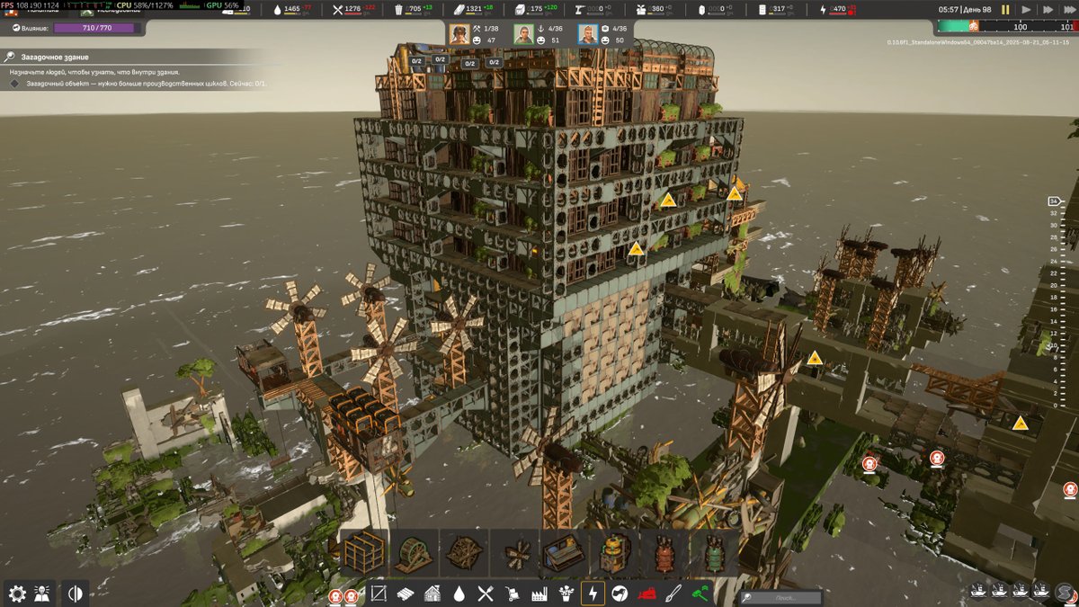 One of the most efficient &amp; compact builds!🏠
Featuring 4x10 quality houses over 5 floors 
#ScreenshotSaturday

Credit: bit.ly/4o7vNgY