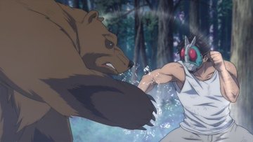 東島丹三郎は仮面ライダーになりたい 第8話