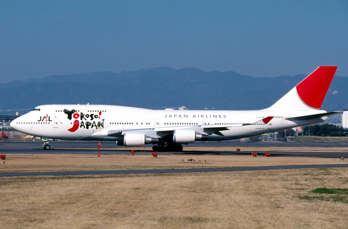 ジャンボシリーズ Boeing 747 No,34 One-Two-Go by Orient Thai OTG HS