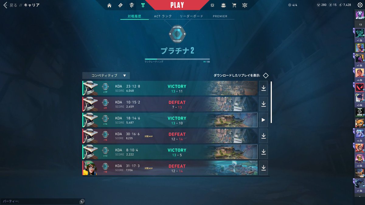 karen_0413👻💤 tweet media