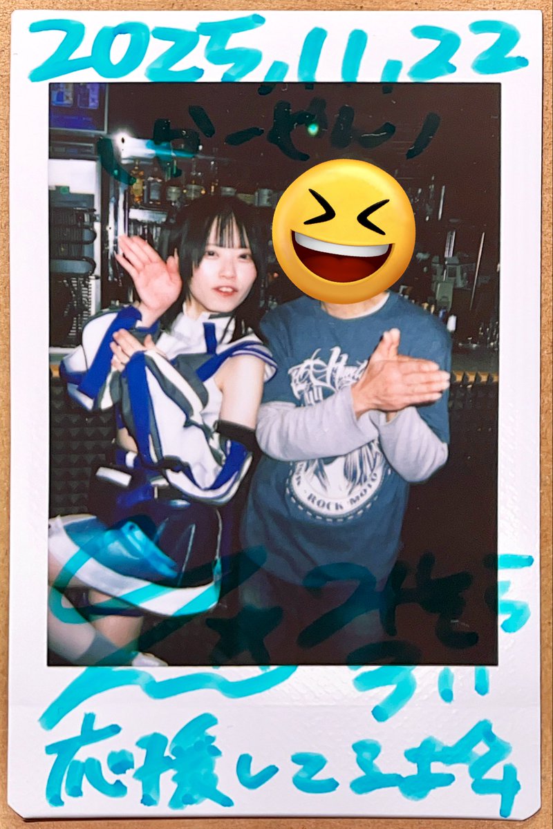 Vexent チェキ ゆいと 未来 憂 調べてみたら、なんと2ヶ月ぶり😅💦 .LiNIXLiNE. のお三人に居たこと