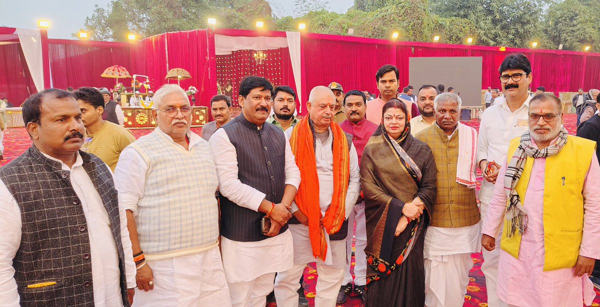 DarshanaSingh76's tweet image. आज अपने संसदीय क्षेत्र चंदौली में विभिन्न मांगलिक कार्यक्रमों में शामिल होकर परिवारजनों एवं क्षेत्रवासियों को बधाई एवं शुभकामनाएं दी।
…1/2