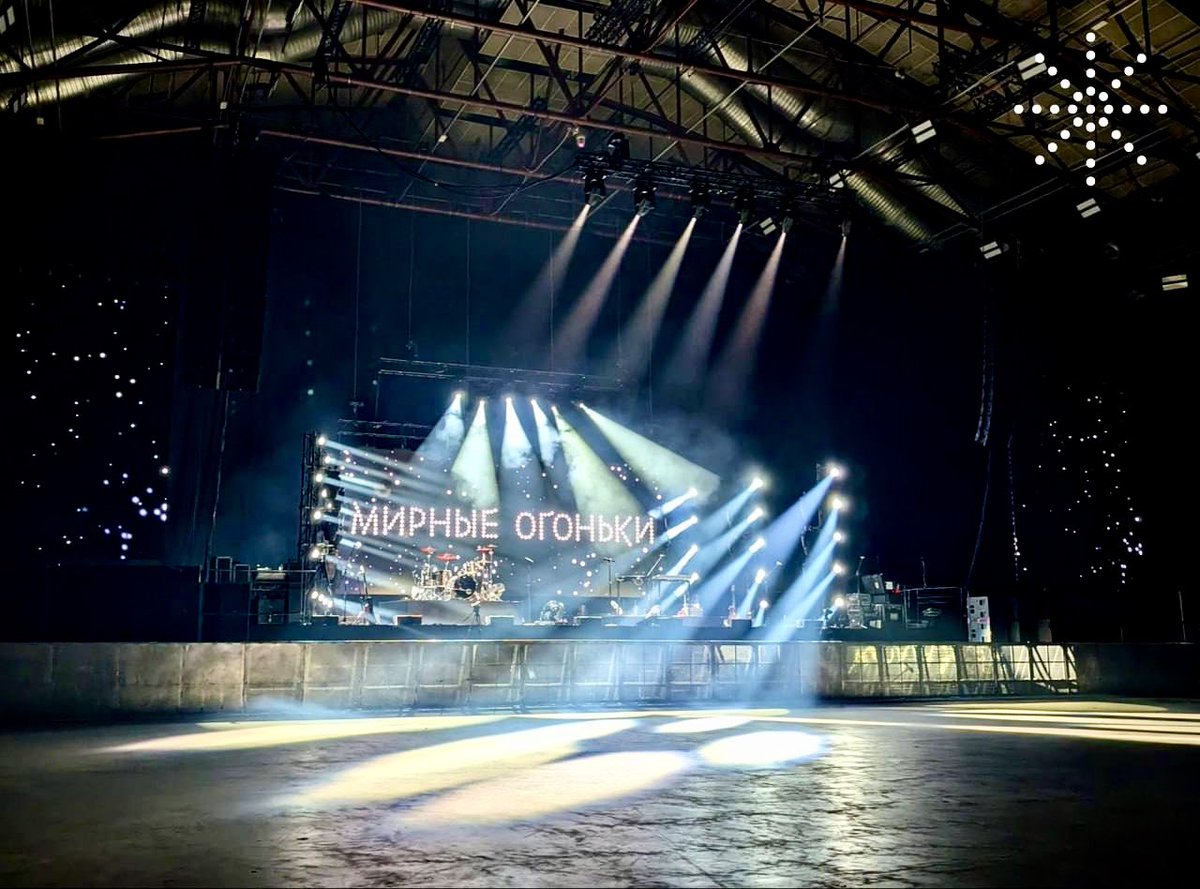 Сегодня успешно завершились съёмки Мирных огоньков в Варшаве!