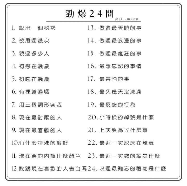 希✨最近很累🫩 tweet media