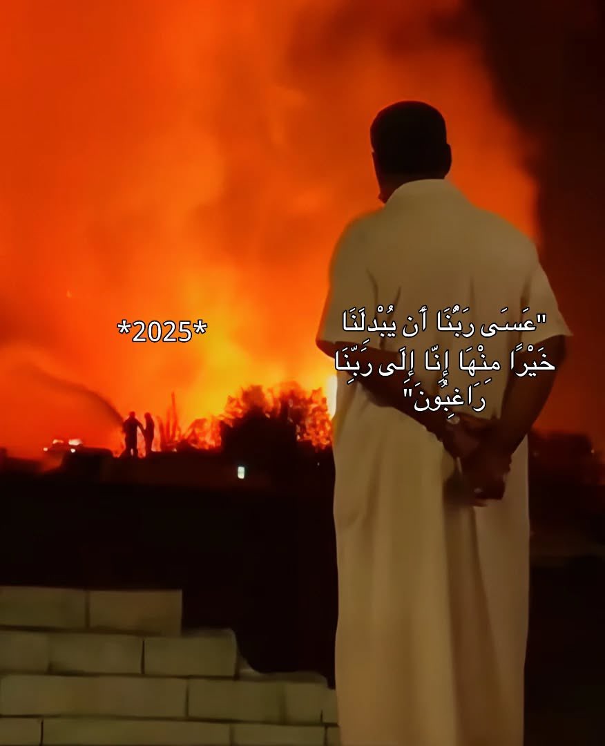 Mohamed62019639's tweet photo. https://t.co/848HqEKBJ4
