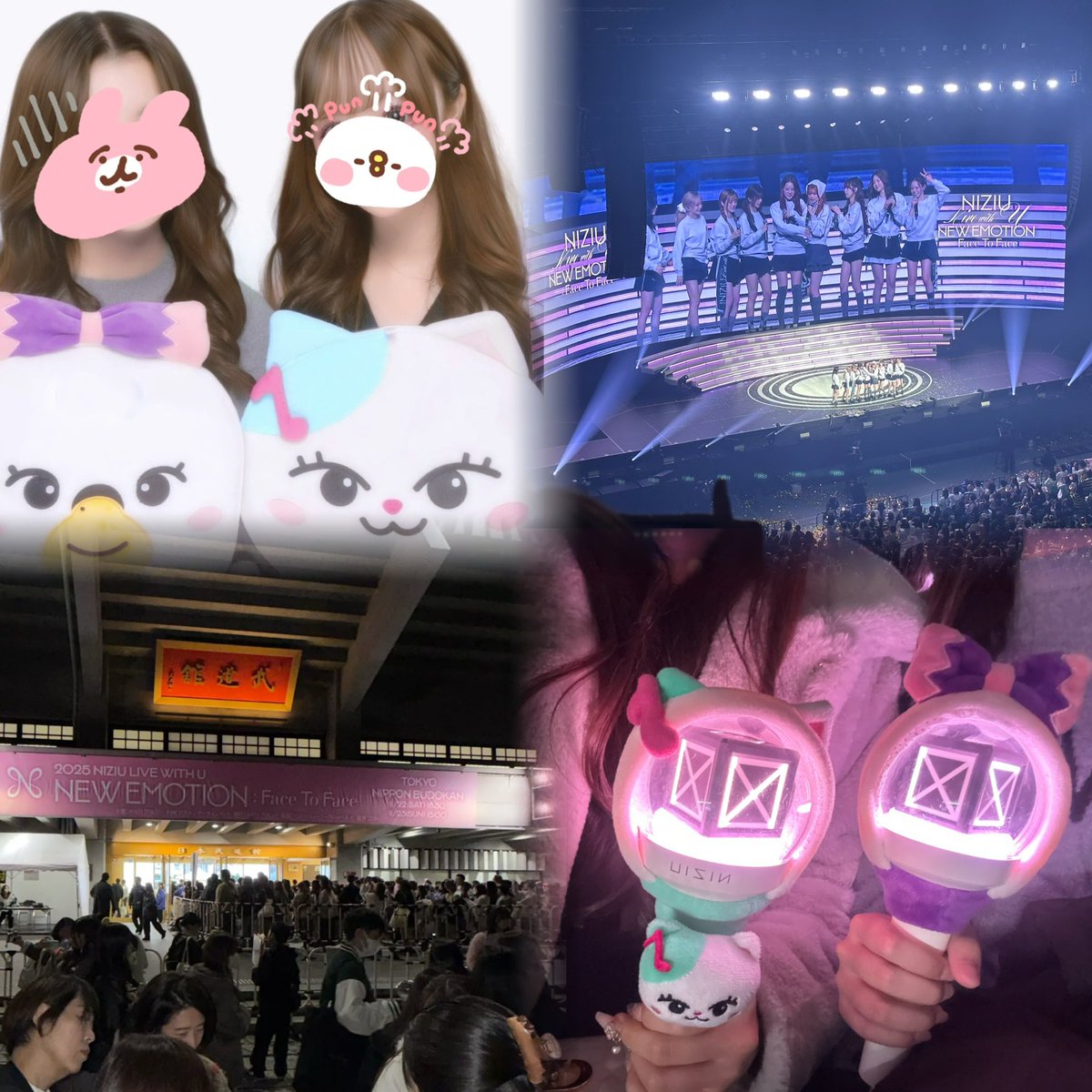 最近旅行ばっかりで超久しぶりのオタクした楽しかったよ