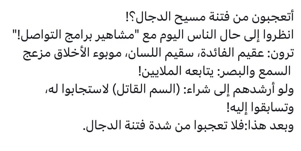 #ورد_وشوكولاته