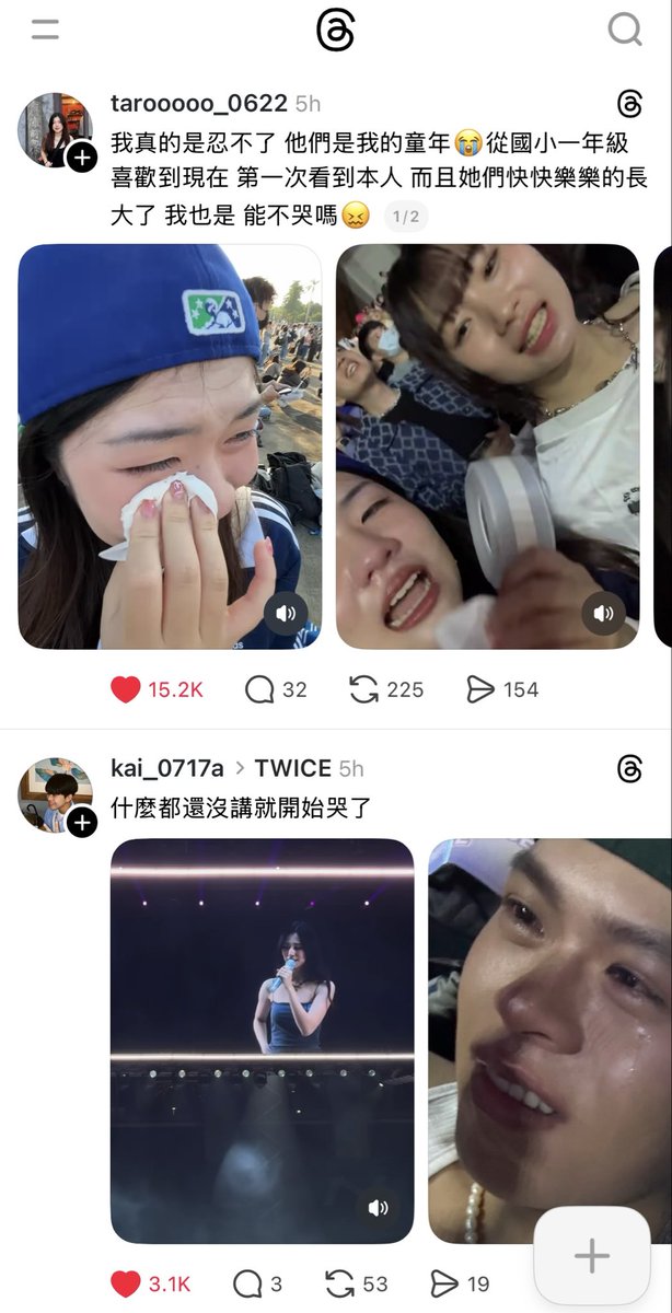 lIldsunbae09's tweet image. My heart goes out to Taiwan Onces, they’ve been posting non-stop about how emotional they got during the concert

This wasn’t just a homecoming for Tzuyu, it felt like healing. It felt like hope. It felt like redemption

Tzuyu is indeed the Light of Taiwan 🥺❤️