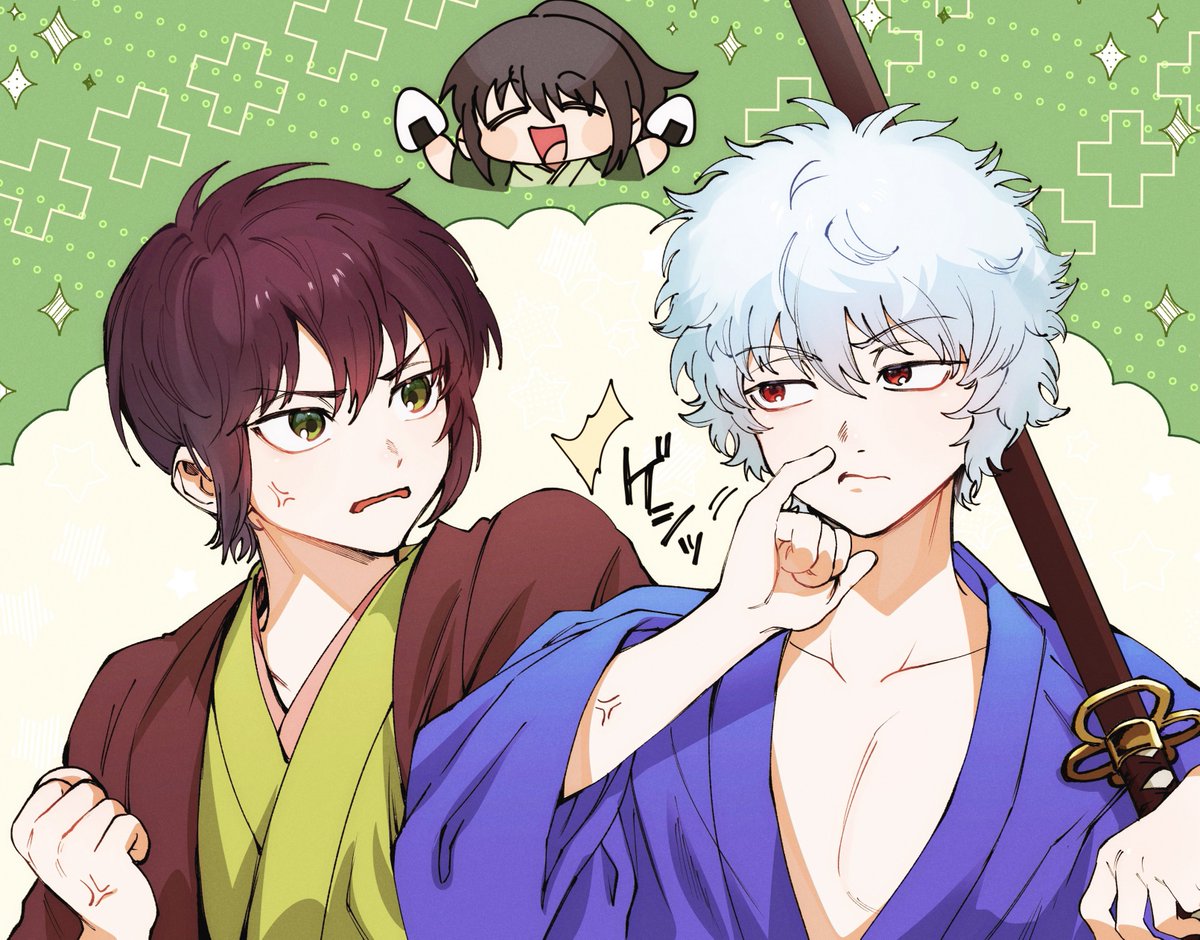 銀高、子供の頃からずーーっと喧嘩してて本当に可愛いﾈ🍓🦋