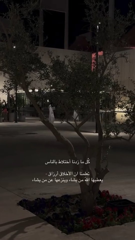 إكتئاب || Depression (@depression_a2) on Twitter photo 