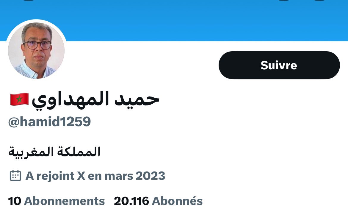 🚨عاجل
⚠️الكرغولي الذي ينتحل إسم الصحفي المغربي "حميد المهداوي"
⚠️ليس الا ذبابة رخيصة من ذباب عسكر الجزائر 
#فضيحة_حسابات_الذباب_الالكتروني
#قايمه_المفضوحين <a href="/hamid1259/">حميد المهداوي 🇲🇦</a>