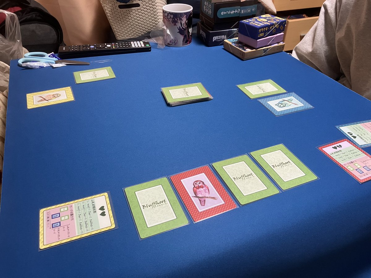 pawayama tweet media