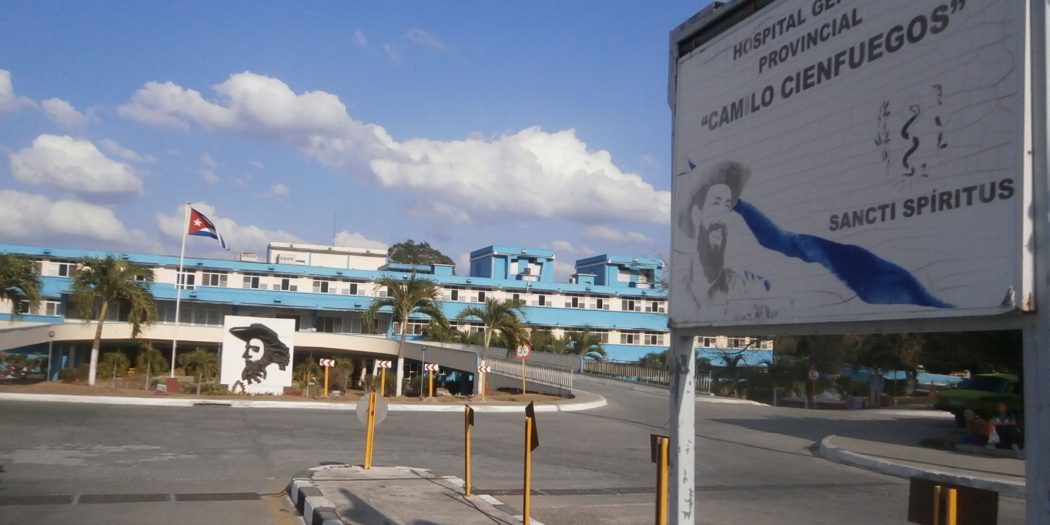 El Hospital Provincial Camilo Cienfuegos, de #SanctiSpíritusEnMarcha, continúa el proceso de acreditación de especialidades médicas en consonancia con los estándares de calidad que rigen la salud pública cubana.