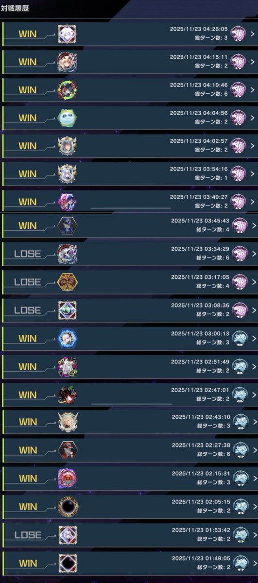 【値下げ交渉可♪】25000円相当！にじさんじ　小清水透セット 小清水 透🫧 (@toru_2434) / Posts / X