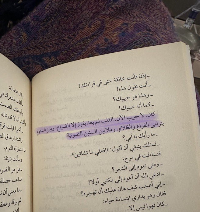 No (@nile_110) on Twitter photo 