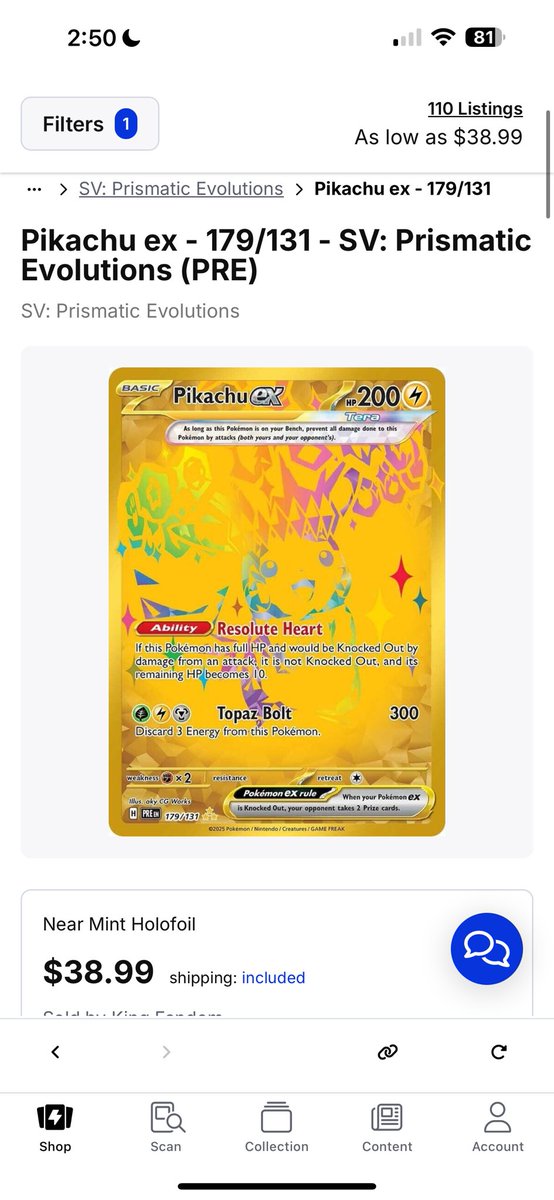 bitty ✮⋆˙ tweet media