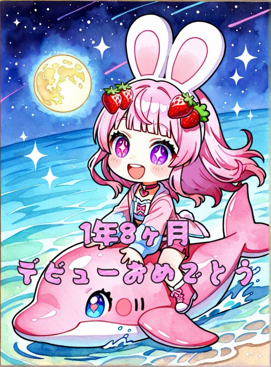 カンナ (@kanna214) / Posts / X