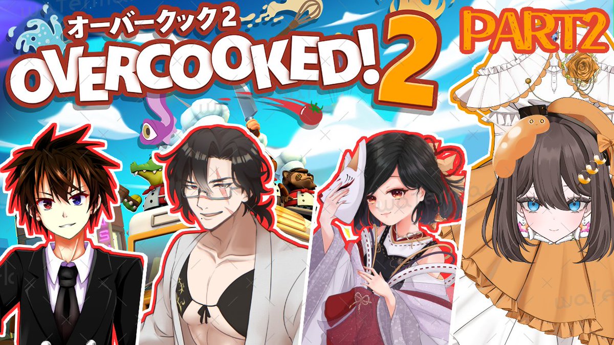 mitaramin's tweet image. 【配信告知】
#首なしみたらいぶ
11月23日は21時から🕘

part2⃣です～
今回でクリアしきるか⁈

皆様手慣れてきていますから、ケーキ辺りが楽しみですね🎂🥞✨

コラボ相手はリプ欄を✅

待機所↓
【#overcooked2 】料理が好きなデュラハンの星まるごと煮込み【#新人Vtuber 】
youtube.com/live/FSu71OE9w…