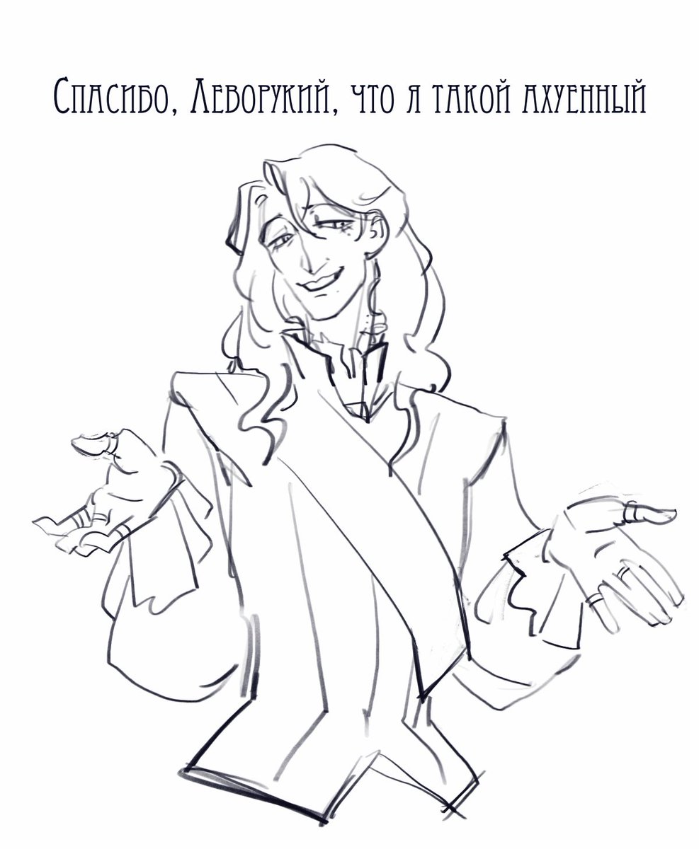 rijii_chord's tweet photo. Его сигнатурка

#рокэалва https://t.co/uh5wxKa5GK