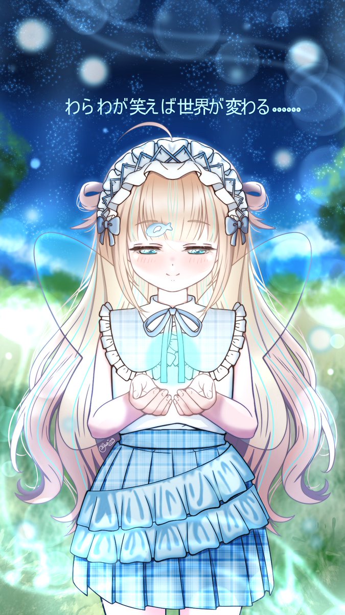 Gwing (guin)🦊⛩️⛩️ tweet media