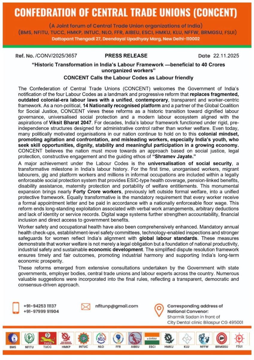 पश्चिम रेलवे कर्मचारी परिषद (PRKP) - पश्चिम रेलवे tweet media